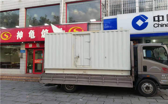 巴南发电车出租