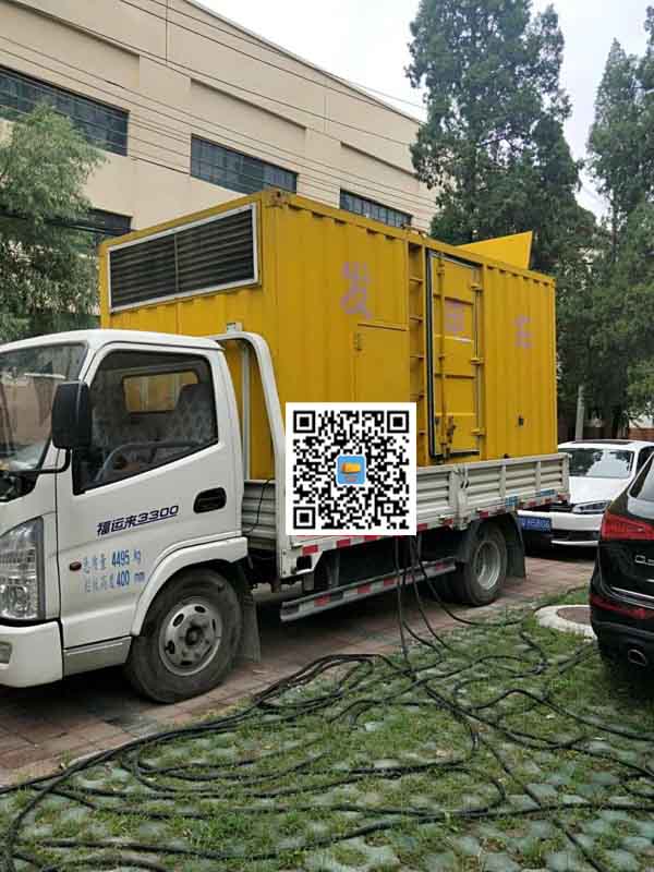 巴南发电车租赁