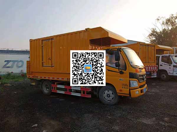 巴南租赁发电车