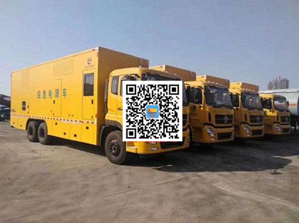 巴南发电车出租