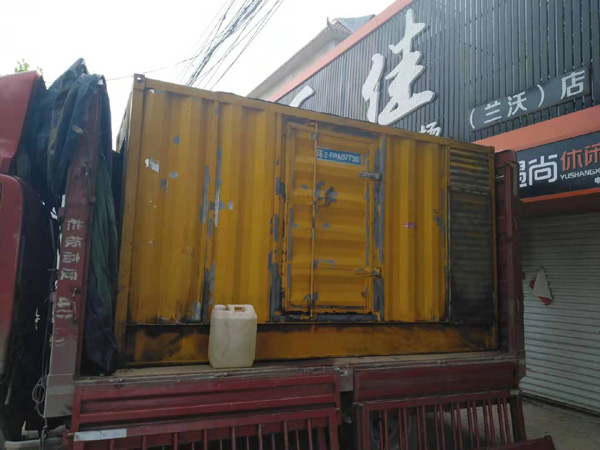 巴南发电机组的结构分析及功能原理