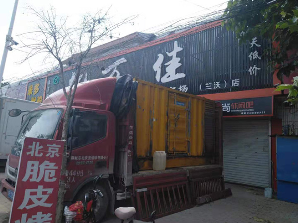 巴南租赁发电机-柴油发电机组在火车站的应用 