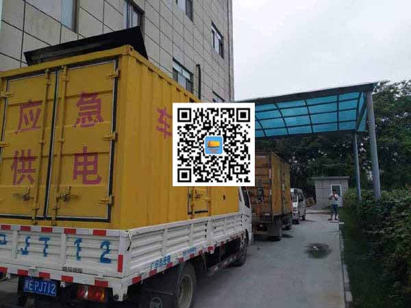 巴南出租发电机-柴油发电机组启动困难的原因有哪些？