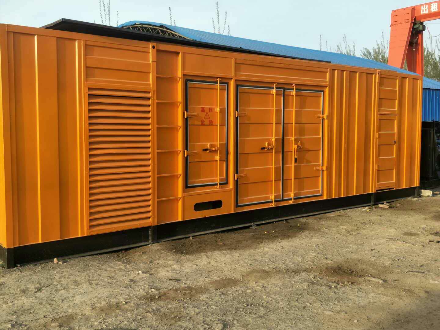 巴南如何判断柴油发电机组的蓄电池是否出现硫化现象？